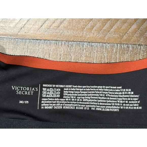 Victoria's Secret Knockout Maximum Support Front-Close Sport Bra Chestnut - 34C - Picture 4 of 6